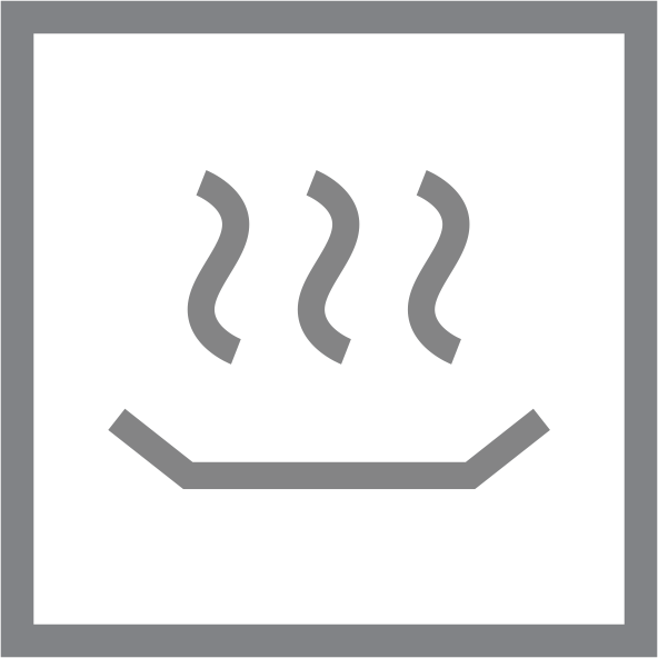 ФУНКЦИЯ СОХРАНЕНИЯ ТЕПЛА