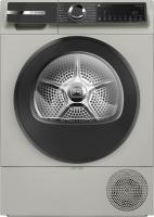 Сушильная машина BOSCH WQK2521XME