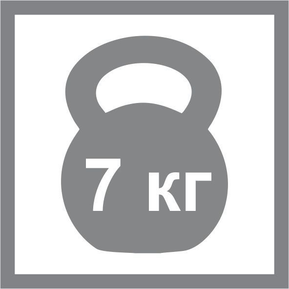 7 кг