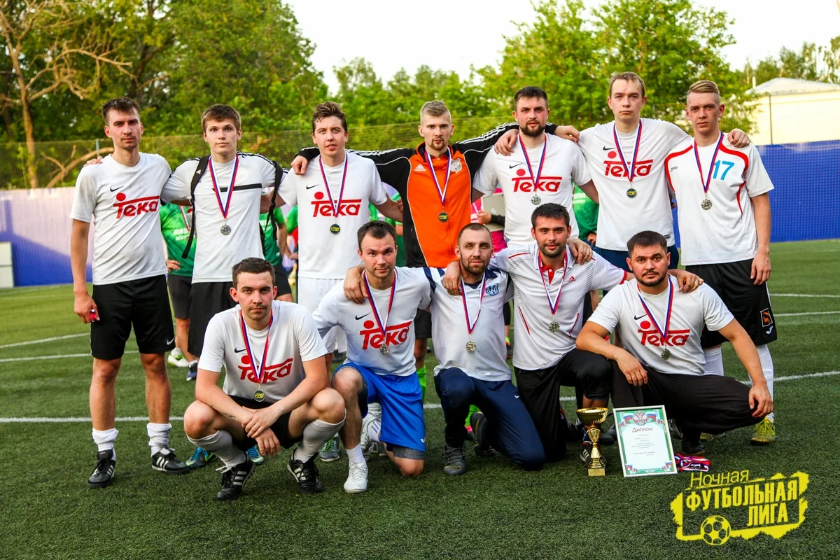 Футбольной команды ТЕКА г. Екатеринбург