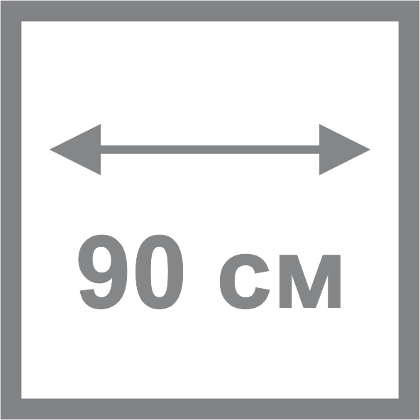 90 см