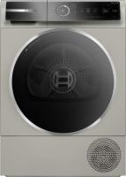 Сушильная машина BOSCH WQB245BXME