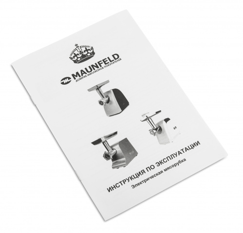 Мясорубка MAUNFELD MMG.3000S