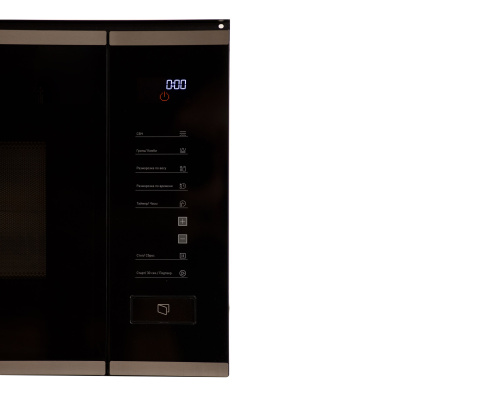 Встраиваемая микроволновая печь OASIS MW-SGS