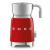Вспениватель молока SMEG MFF11RDEU Вспениватель молока SMEG MFF11RDEU