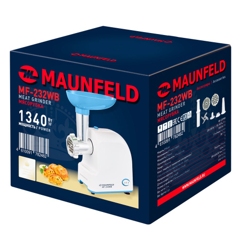 Мясорубка MAUNFELD MF-232WB