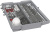Посудомоечная машина BOSCH SPV4HMX14Q Посудомоечная машина BOSCH SPV4HMX14Q