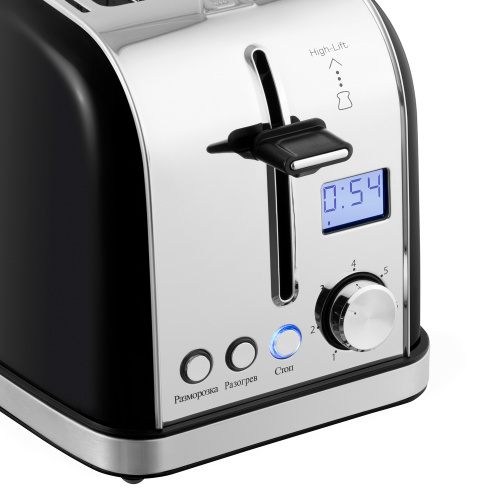 Тостер MAUNFELD MF-821BK