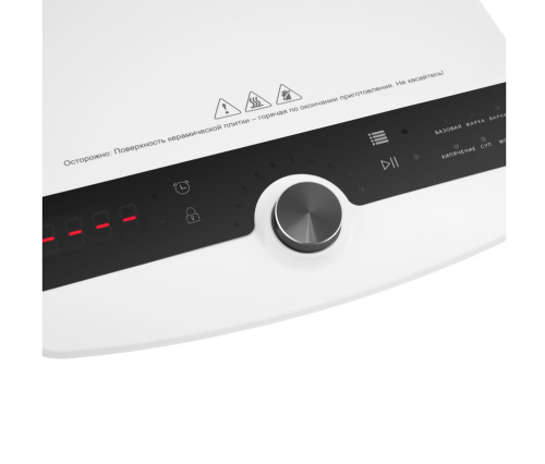 Индукционная плита MAUNFELD EVI.M291-WH