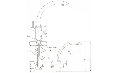 Смеситель KAISER Vincent боковой под фильтр white (ВИТРИНА)