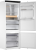 Встраиваемый холодильник ASKO RBC597SND1 Встраиваемый холодильник ASKO RBC597SND1