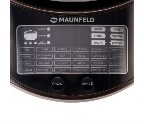 Мультиварка MAUNFELD MF-1621BR
