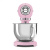 Планетарный миксер SMEG SMF05PKEU Планетарный миксер SMEG SMF05PKEU