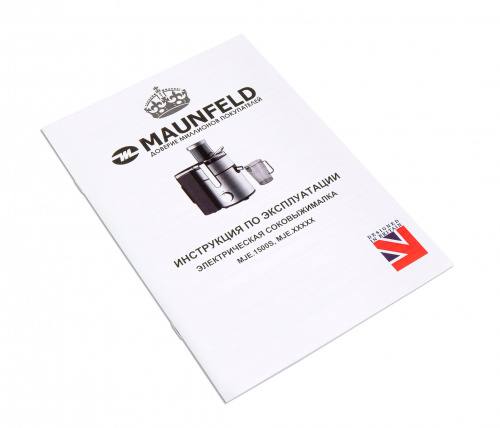 Соковыжималка MAUNFELD MJE.1500S