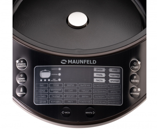 Мультиварка MAUNFELD MF-1621BR