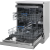 Посудомоечная машина HIBERG F68 1530 LX Посудомоечная машина HIBERG F68 1530 LX