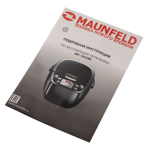 Мультиварка MAUNFELD MF-1622BK