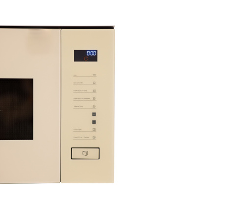 Встраиваемая микроволновая печь OASIS MW-SGI