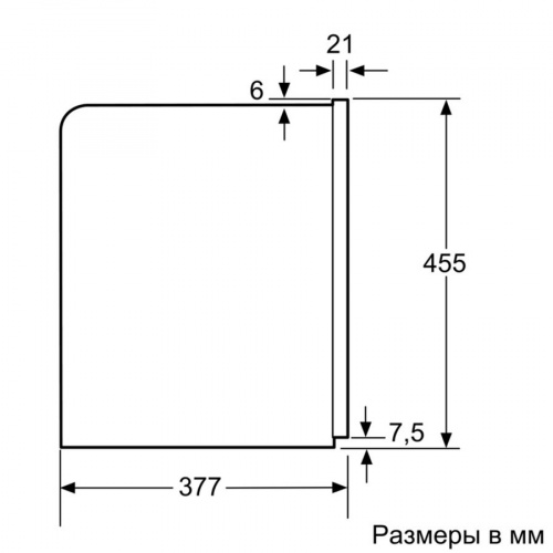 Встраиваемая кофемашина NEFF C17KS61H0