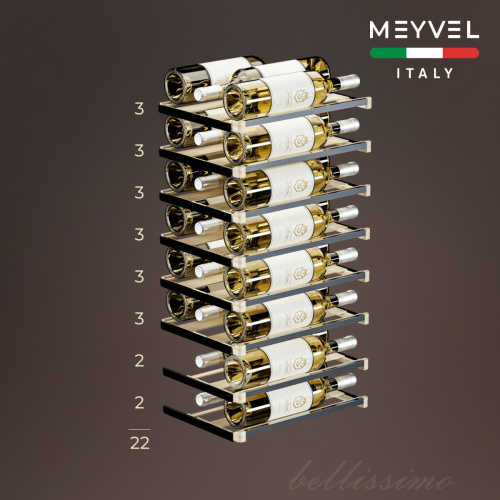 Винный шкаф MEYVEL MV22-KBF1
