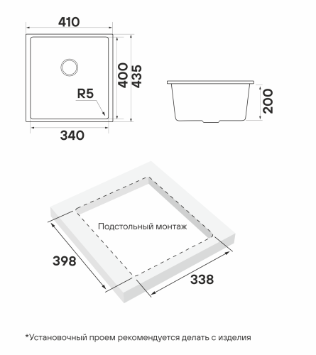 Мойка PAULMARK NEO CLASSIC 41 PM964144-WH