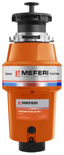Измельчитель MEFERI MFD560 PUSH ULTRA