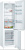 Холодильник BOSCH KGN39XW30U Холодильник BOSCH KGN39XW30U